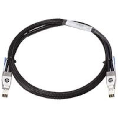 HPE Aruba 2920 Stacking Cable 0.5m von HP Enterprise