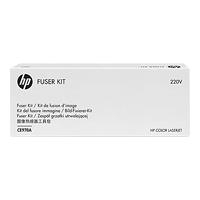 HP 220-volt Fuser Kit - Kit für Fixiereinheit (220 V) - für CP5225 / CP5220 (CE710-69010) von HP Inc