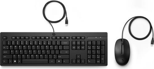 HP 225 - Tastatur-und-Maus-Set - USB - Deutsch - für HP 295 G8, Chromebook 11MK G9, Chromebook x360, EliteDesk 80X G8 HP 225 - Tastatur-und-Maus-Set - USB - Deutsch - für HP 295 G8, Chromebook 11MK G9, Chromebook x360, EliteDesk 80X G8 von HP Inc