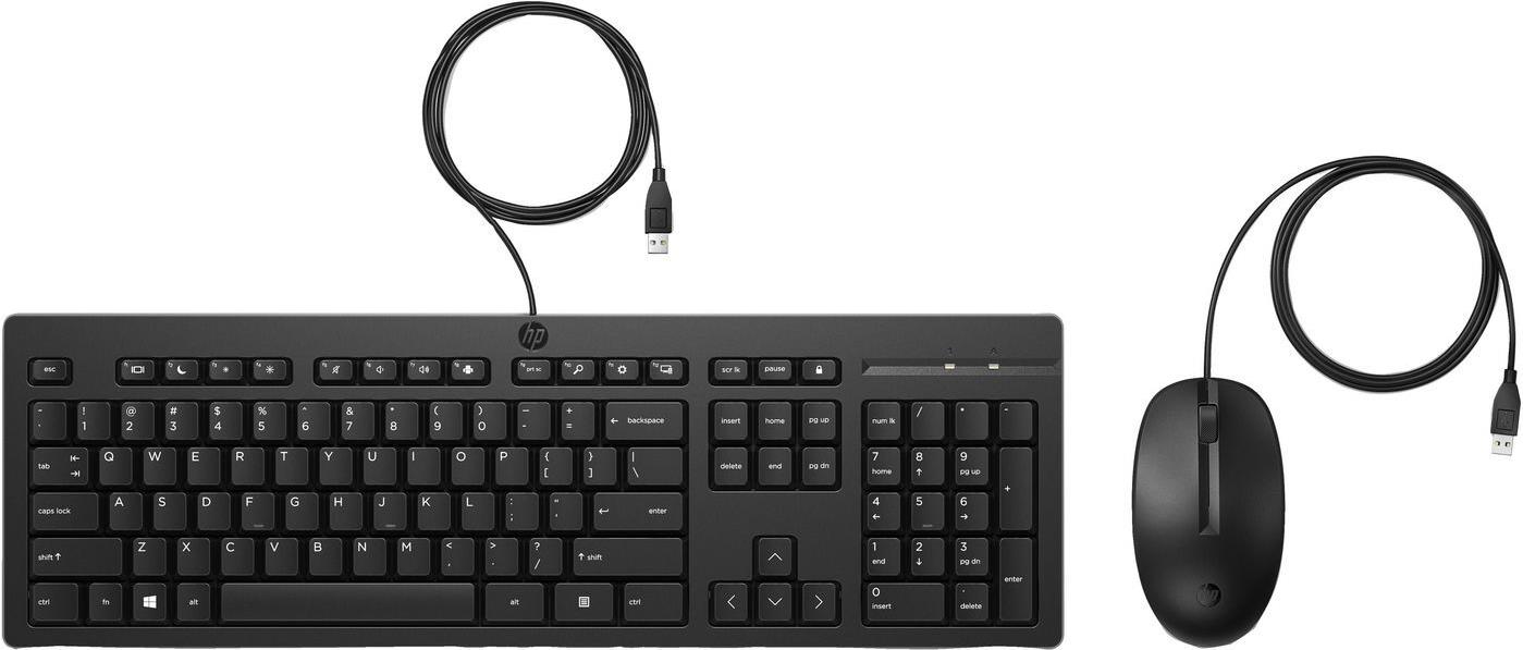 HP 225 - Tastatur-und-Maus-Set - USB - QWERTZ - Schweiz - für HP Z1 G9, Elite 600 G9, 800 G9, EliteBook 64X G9, 65X G9, ProOne 440 G9, ZBook Power G9 (286J4AA) von HP Inc