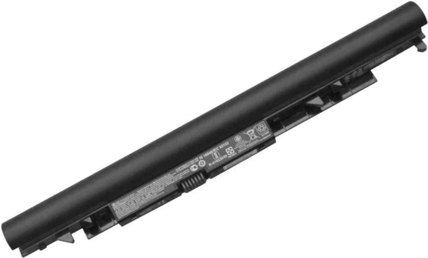 HP BATT HS03031 2.8AH PAN SAN (807611-831) von HP Inc