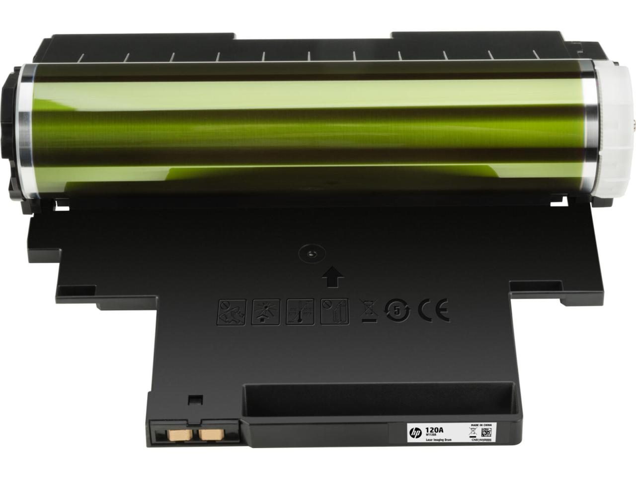 HP Original 120A Trommeleinheit BK/C/M/Y 16.000 Seiten (W1120A) von HP Inc.