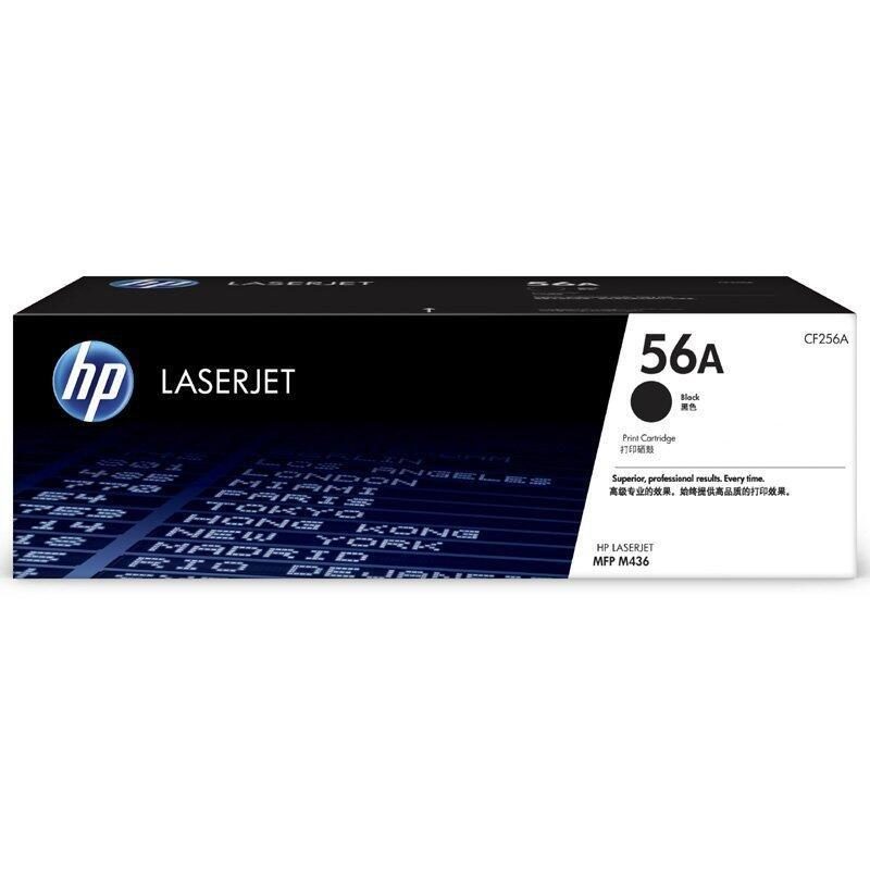 HP Original 56A Toner schwarz 7.400 Seiten (CF256A) von HP Inc.