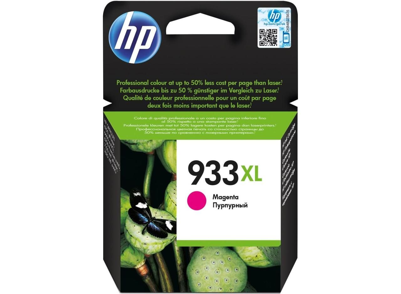 HP Original 933XL Druckerpatrone magenta 825 Seiten 8,5ml (CN055AE) von HP Inc.