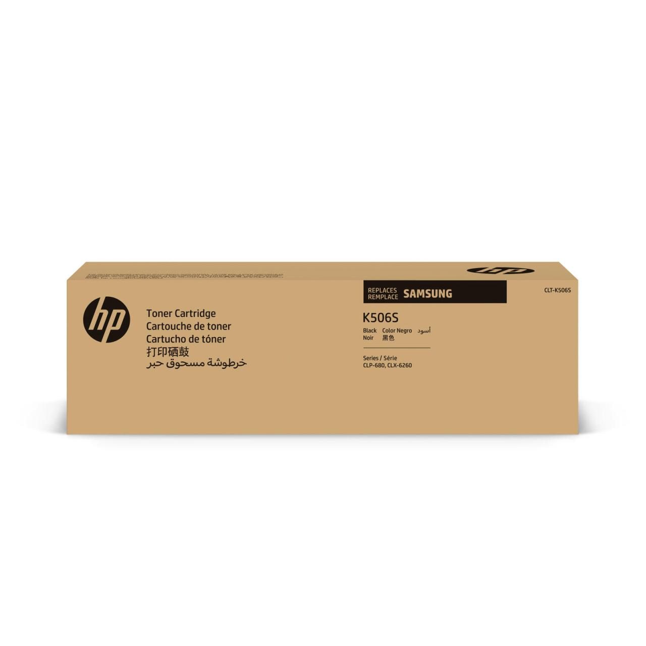 HP Original CLT-K506S Toner schwarz 2.000 Seiten (CLT-K506S/ELS) für CLP-680D... von HP Inc.