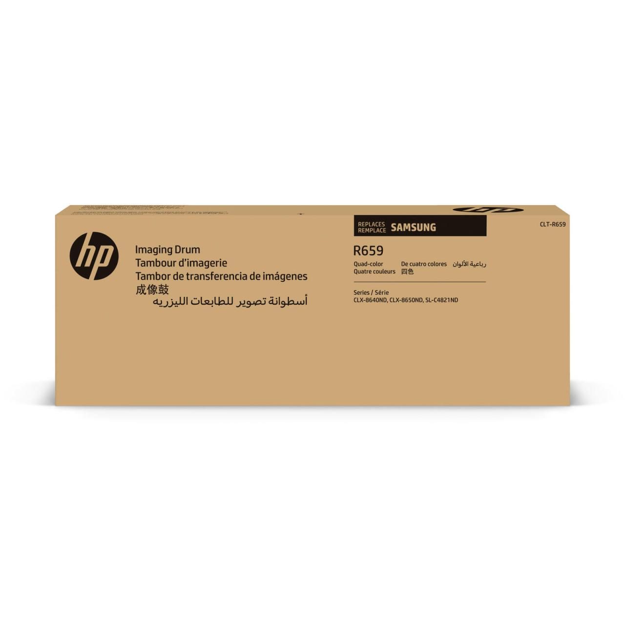 HP Original CLT-R659 Trommeleinheit 40.000 Seiten (CLT-R659/ELS) für CLX-8640... von HP Inc.