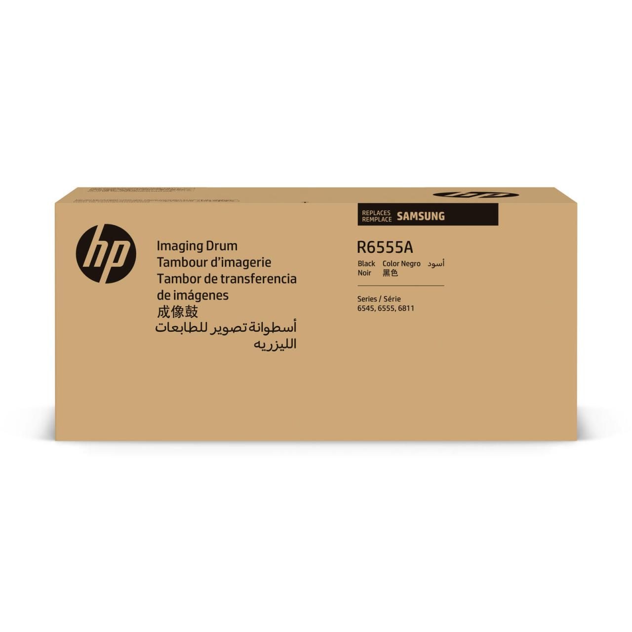 HP Original CLT-W606 Resttonerbehälter 75.000 Seiten (CLT-W606/SEE) für Multi... von HP Inc.