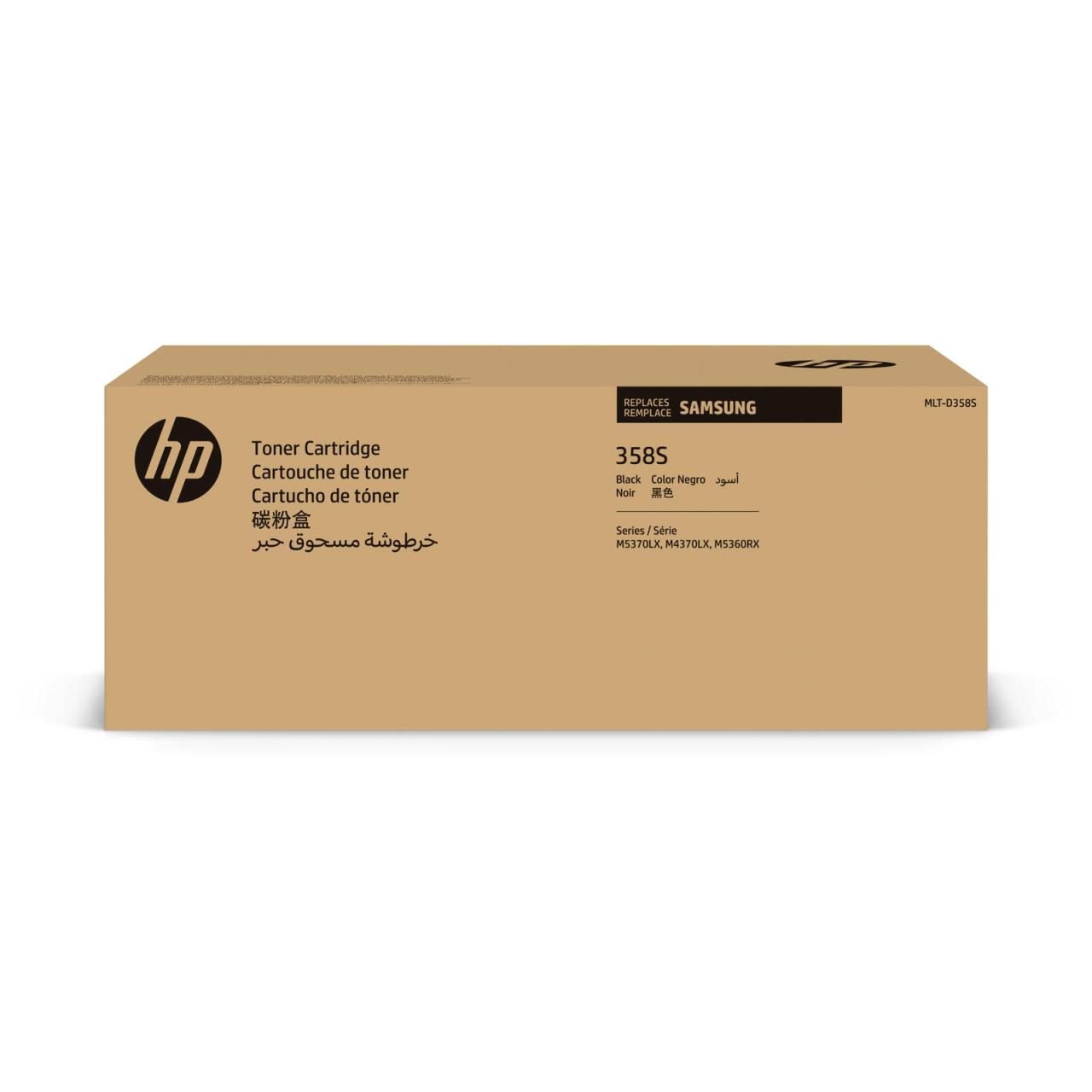 HP Original MLT-D358S Toner schwarz 30.000 Seiten (MLT-D358S/ELS) für MultiXp... von HP Inc.