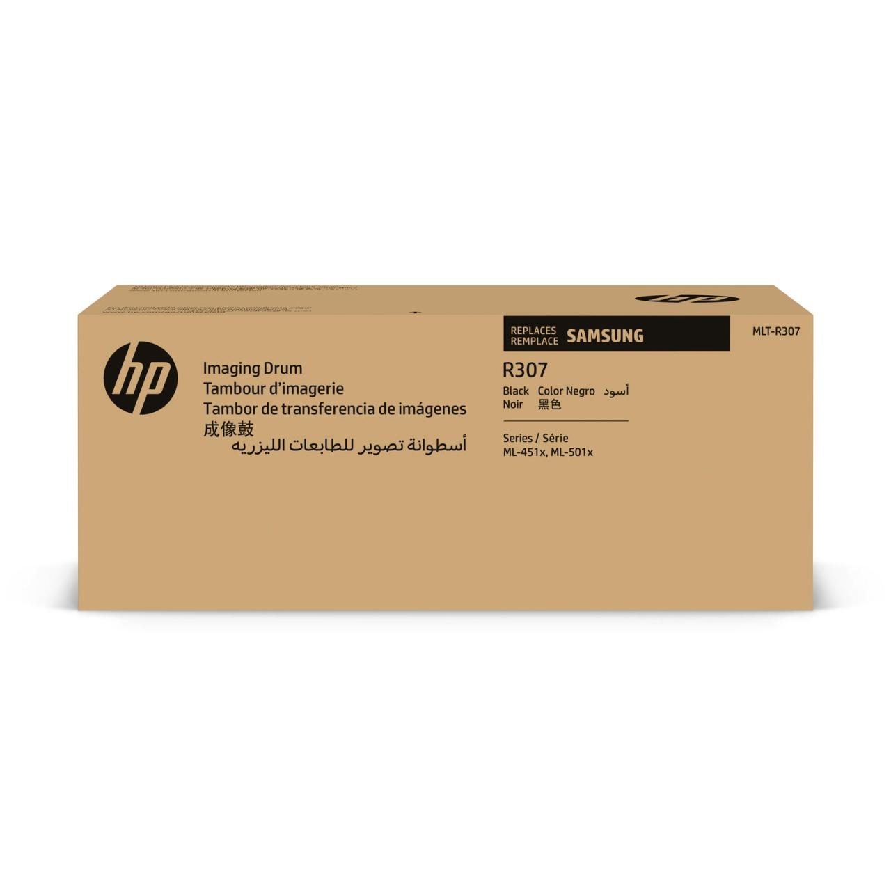 HP Original MLT-R307 Trommeleinheit 60.000 Seiten (MLT-R307/SEE) für ML-4510N... von HP Inc.