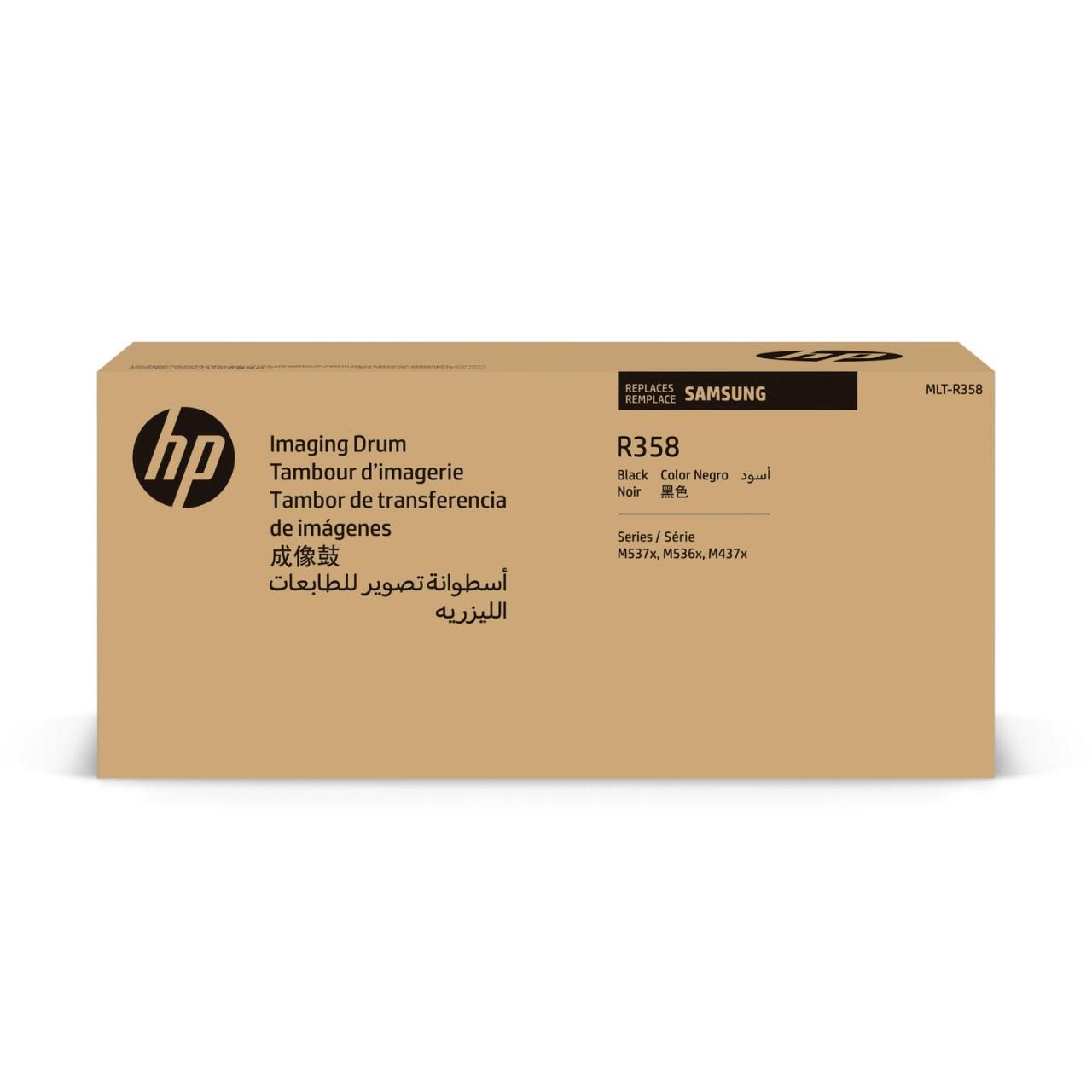 HP Original MLT-R358 Trommeleinheit 100.000 Seiten (MLT-R358/SEE) für MultiXp... von HP Inc.