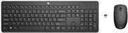 HP SPS-Brac WL Combo Keyboard (1Y4D0AA#ABE) von HP Inc