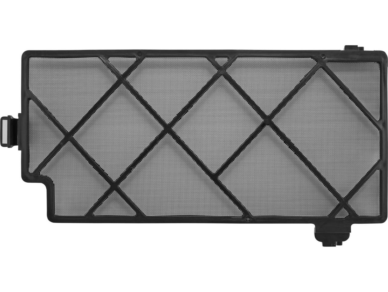 HP Staubfilter Z2 G5 SFF HP Staubfilter Z2 G5 SFF von HP Inc.