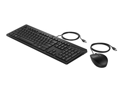 HP Tastatur 225 Tastatur-und-Maus-Set Wired Mouse and KB(DE) von HP Inc.