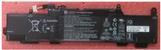 HPI Battery 3C 50Wh 4.33Ah LI SS03050XL-PL (933321-852) von HP Inc