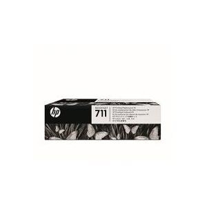 Hewlett-Packard HP 711 - Schwarz, Gelb, Cyan, Magenta - Druckkopf - für DesignJet T120 ePrinter, T520 ePrinter (C1Q10A) von HP Inc