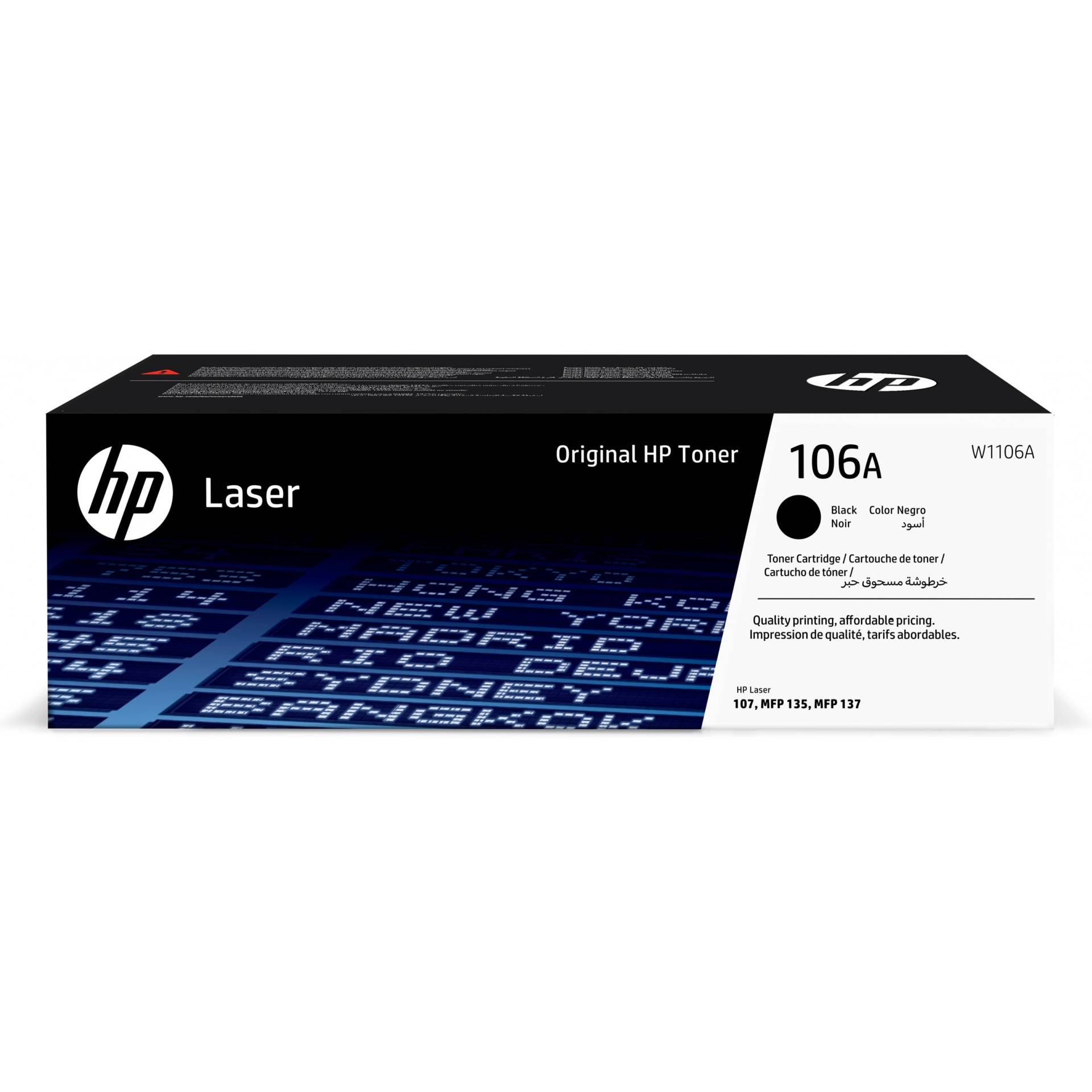 HP 106A Black Original Laser toner cartridge HP 106A Black Original Laser toner cartridge von HP
