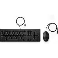 HP 225 Kabelgebundene Maus-Tastaturkombination HP 225 Kabelgebundene Maus-Tastaturkombination von HP