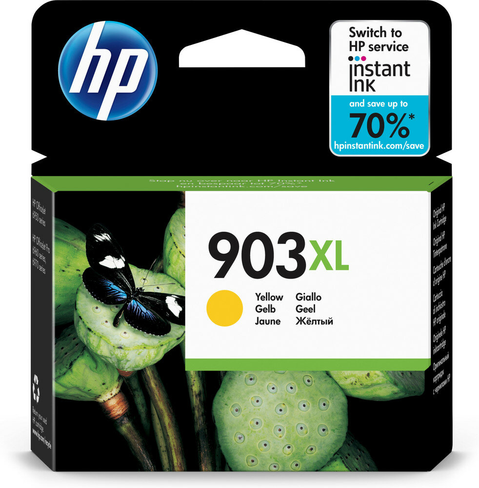 HP 903XL Gelb Original Tintenpatrone mit hoher Reichweite HP 903XL Gelb Original Tintenpatrone mit hoher Reichweite von HP