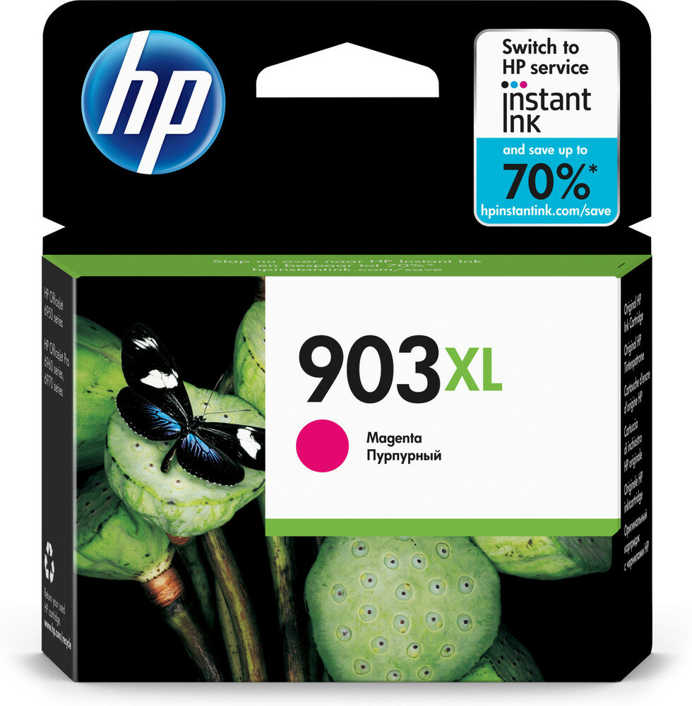 HP 903XL Magenta Original Tintenpatrone mit hoher Reichweite HP 903XL Magenta Original Tintenpatrone mit hoher Reichweite von HP