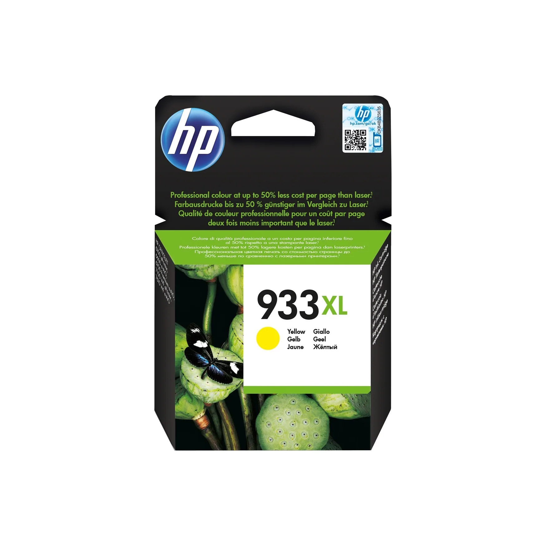 HP 933XL (CN056AE) Original Tintenpatrone Gelb von HP