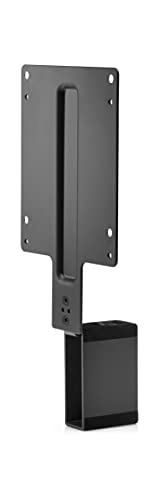 HP B300 PC Mounting Bracket for New 2017 Elite Displays HP B300 PC Mounting Bracket for New 2017 Elite Displays von HP