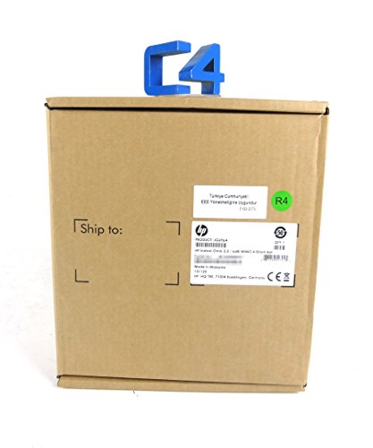 HP Indoor Omnidirectional Dual Band 2.5/6dBi MIMO 4 Element Antenna - Antenne - innen - 2,5 dBi (für 2400 MHz - 2500 MHz), 6 dBi (für 5150 MHz - 5850 MHz) von HP