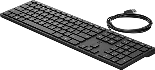 HP Kabelgebundene Desktop 320K Tastatur von HP