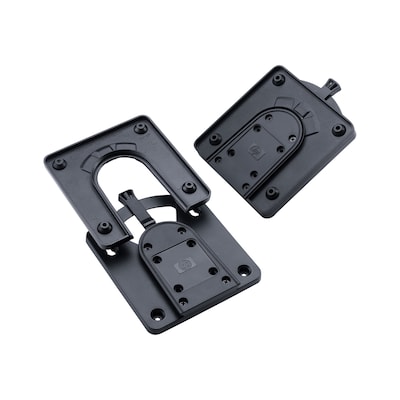 HP Quick Release Bracket 2 Desktop Montagehalterung von HP