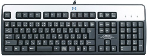 HP USB (Englische und japanische Buchstaben) Standard-Tastatur [DT528A#ABJ] von HP