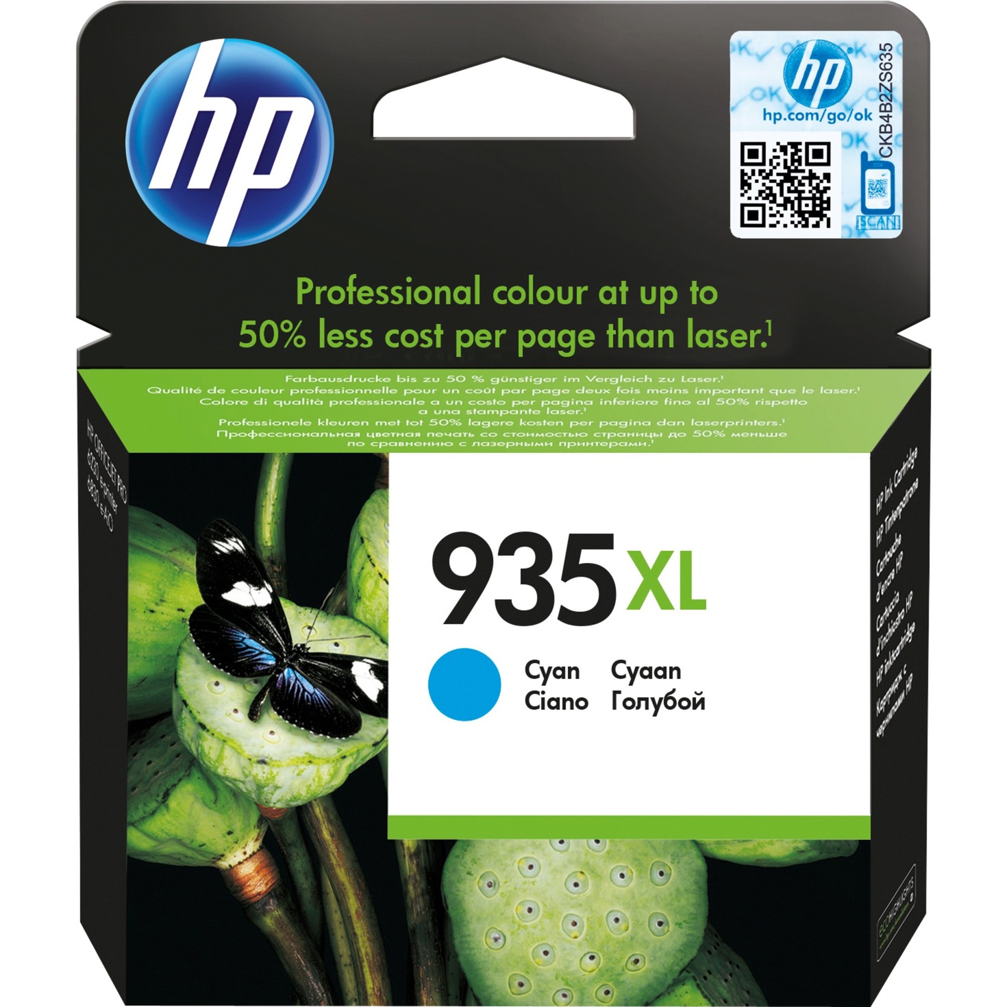 Tinte cyan Nr. 935XL (C2P24AE) von HP