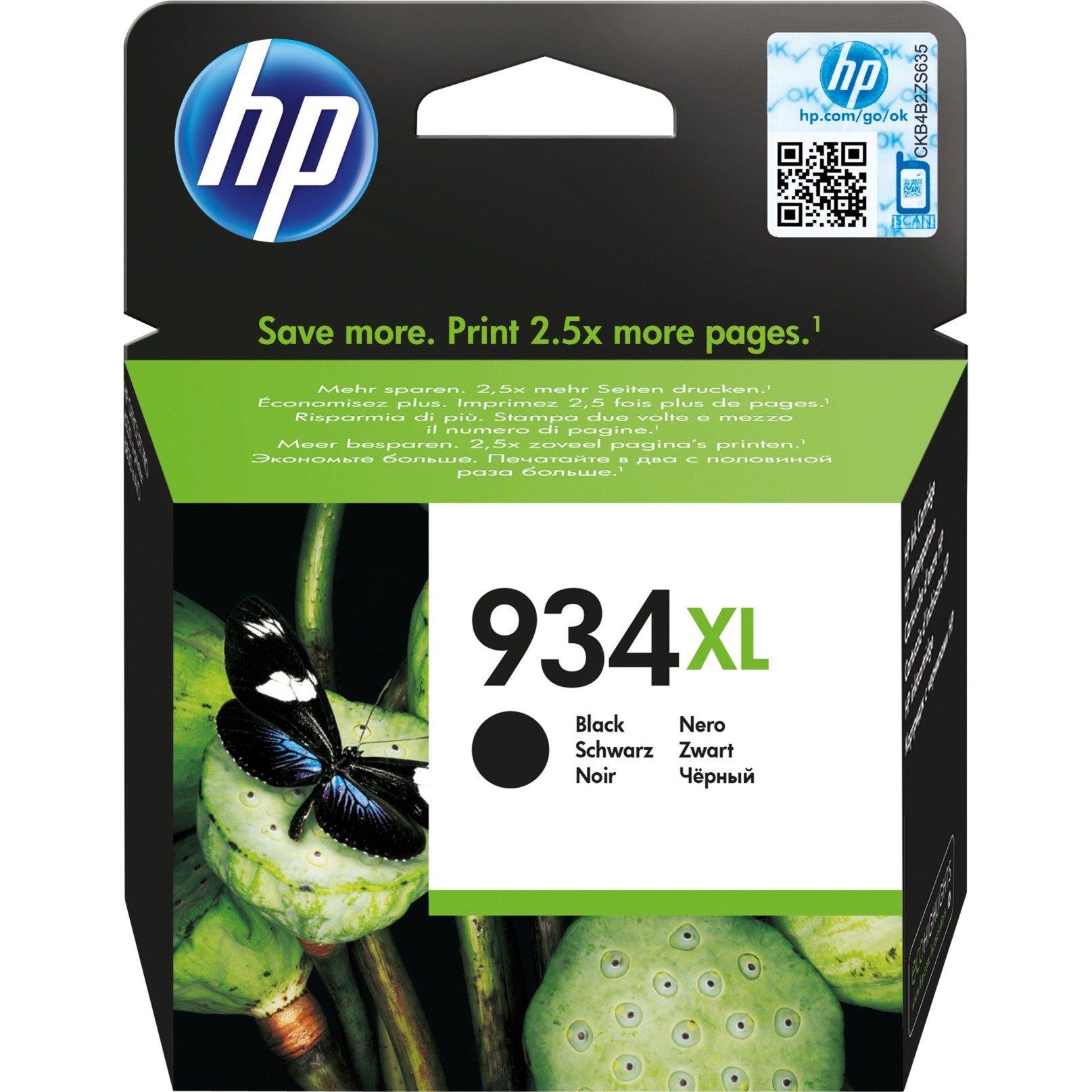 Tinte schwarz Nr. 934XL (C2P23AE) von HP