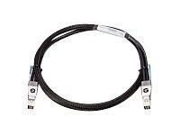 HPE Networking 2920 Stacking Kabel 1.0m (J9735A) von HPE Networking