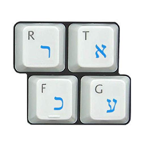 HQRP Tastaturaufkleber Hebräisch transparente laminierte mit Blaue Buchstaben Fuer Standard Laptop Notebook PC Tastaturen von HQRP