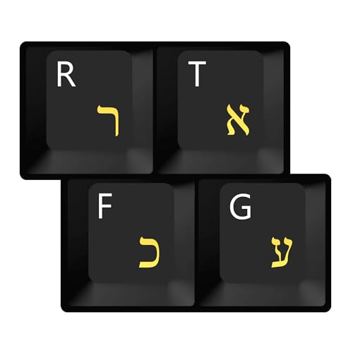 HQRP Tastaturaufkleber Hebräisch transparente laminierte mit gelben Buchstaben Fuer Standard Laptop Notebook PC Tastaturen von HQRP
