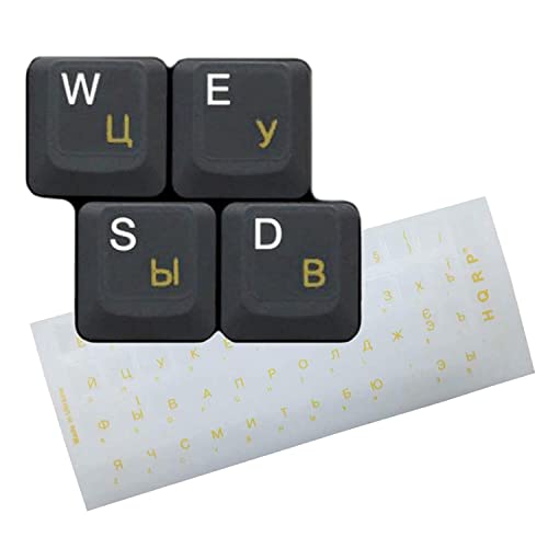 HQRP Tastaturaufkleber Russisch Ukrainisch Transparente Laminierte mit Gelben Buchstaben Fuer Laptop Notebook PC Tastaturen von HQRP