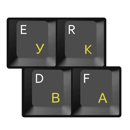 HQRP Tastaturaufkleber Russisch Ukrainisch Transparente Laminierte mit Gelben Buchstaben Fuer Laptop Notebook PC Tastaturen von HQRP