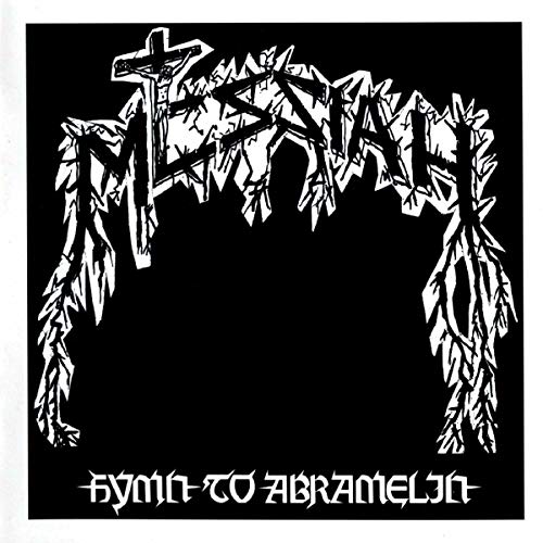 Hymn to Abramelin (Black Vinyl+Poster) [Vinyl LP] von HR RECORDS