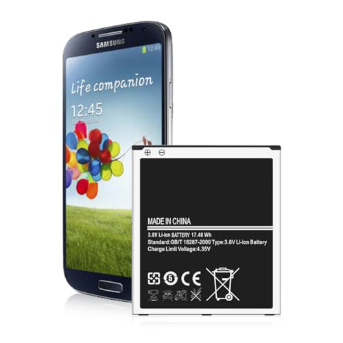 Akku für Samsung Galaxy S4, [4600 mAh] Hohe Kapazität Li-Ionen-Ersatzakku für Samsung Galaxy S4 EB-B600BE, I9500, I9506, I9505, R970, I337, I545, L720, M919 (Nicht für S4 Mini) von HUAENG