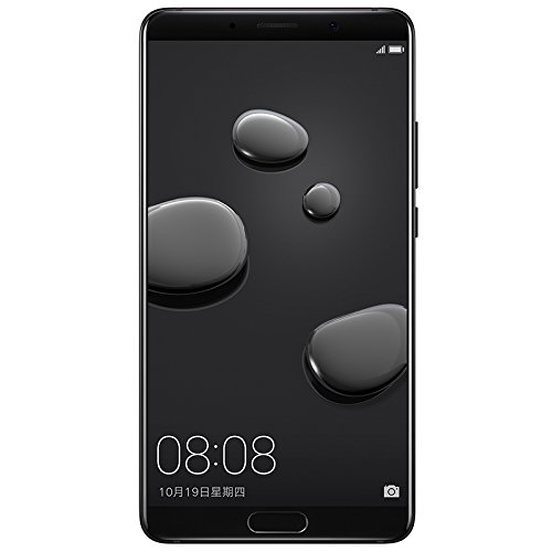 HUAWEI Mate 10 4+64GB-Smartphone 5.9"-HUAWEI Kirin 970 CPU, 4*Cortex A73 2.36GHz schwarz HUAWEI Mate 10 4+64GB-Smartphone 5.9"-HUAWEI Kirin 970 CPU, 4*Cortex A73 2.36GHz schwarz von Huawei