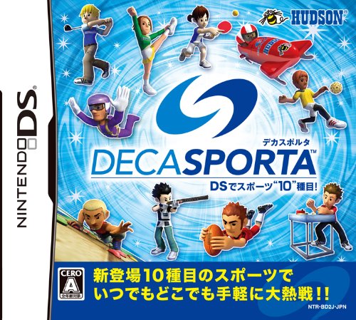 Deca Sports DS de Sports 10 Shumoku![Japanische Importspiele] von HUDSON SOFT