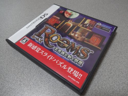 Rooms: Fushigi na Ugoku Heya (japan import) von HUDSON