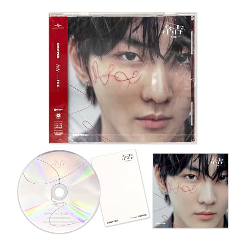 ENHYPEN - Japan 3rd Single Album [結 -YOU-] (JUNGWON Ver.) Booklet + CD + Photo Card + Post Card + 2 Pin Badges + 4 Extra Photocards von HYBE Ent.