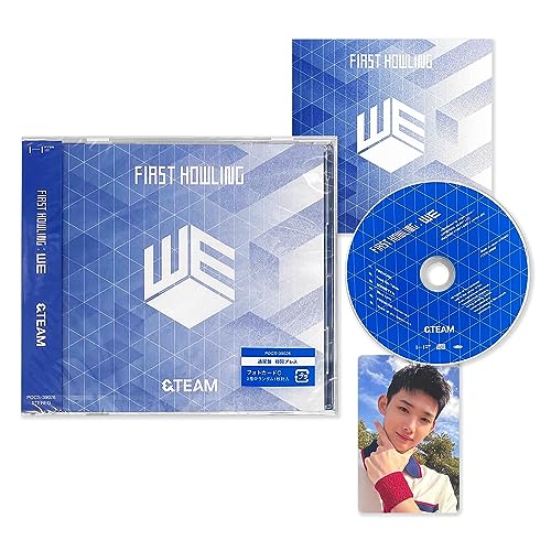 &TEAM - (Japanese Album) [First Howling WE] (STANDARD EDITION Ver.) Booklet + CD + Photo Card C + 5 Extra Photocards von HYBE Ent.