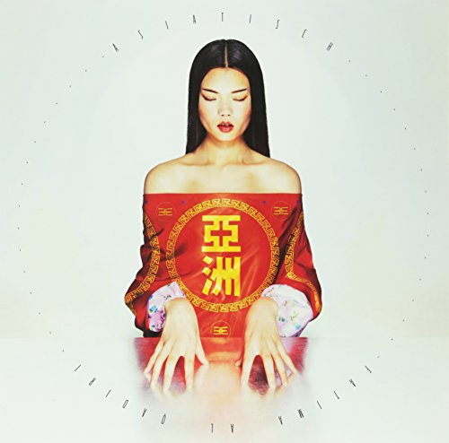 Asiatisch [Vinyl LP] von HYPERDUB