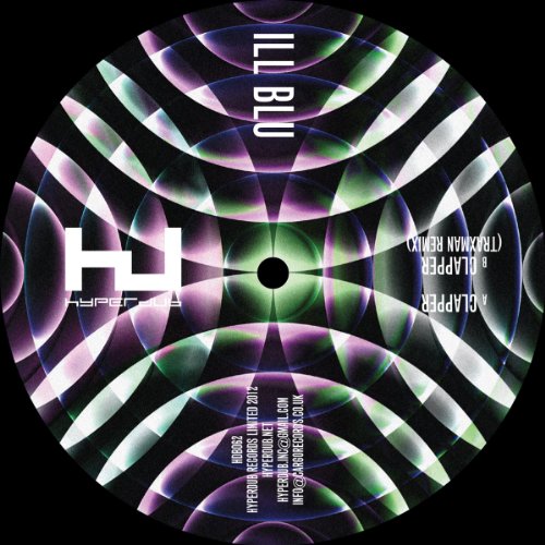 Clapper/Clapper (Traxman Remix) [Vinyl Maxi-Single] von HYPERDUB