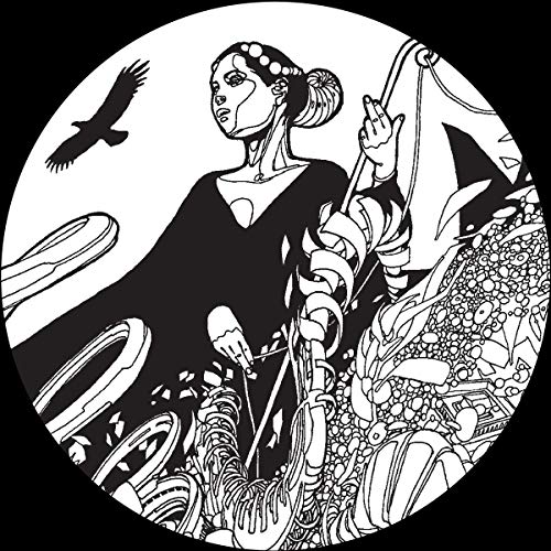 Cosmosis Vol.1 Ep [Vinyl Single] von Hyperdub Records