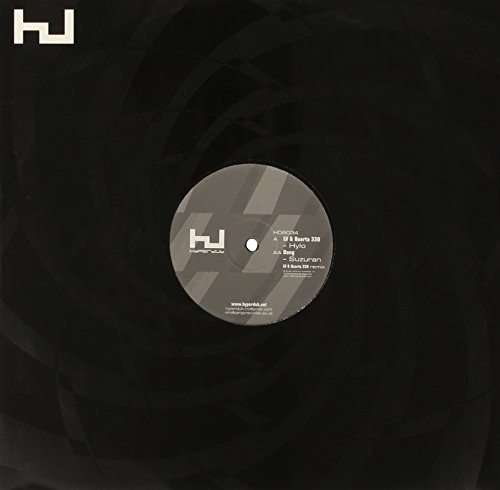 Hylo/Suzuran (Remix) [Vinyl Maxi-Single] von HYPERDUB
