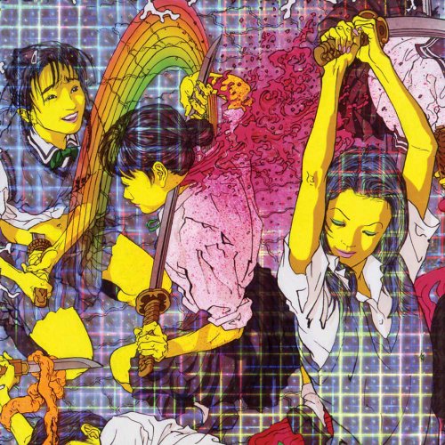 Quarantine von HYPERDUB