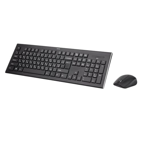 Hama Computer-Tastatur (für Computer, PC, Wired, beleuchtet, Vollformat, einstellbare Beleuchtung, Keyboard) schwarz von Hama