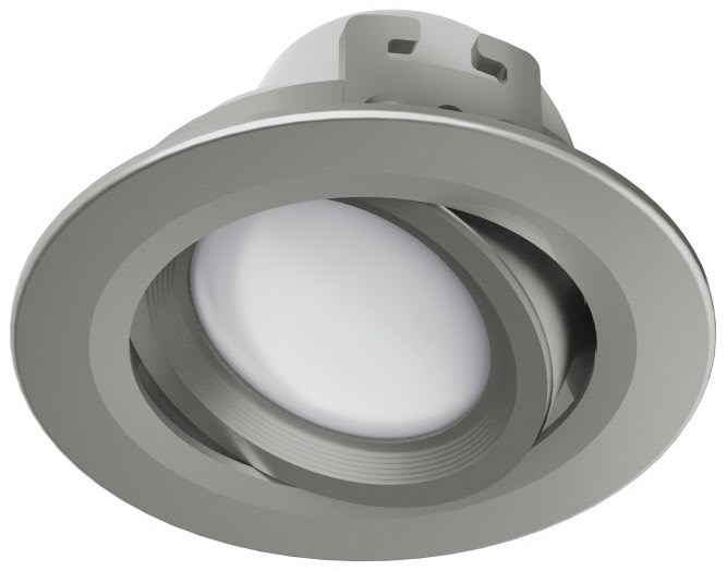 WLAN LED-Einbauspot 5W 00176608 Satin-Nickel von Hama